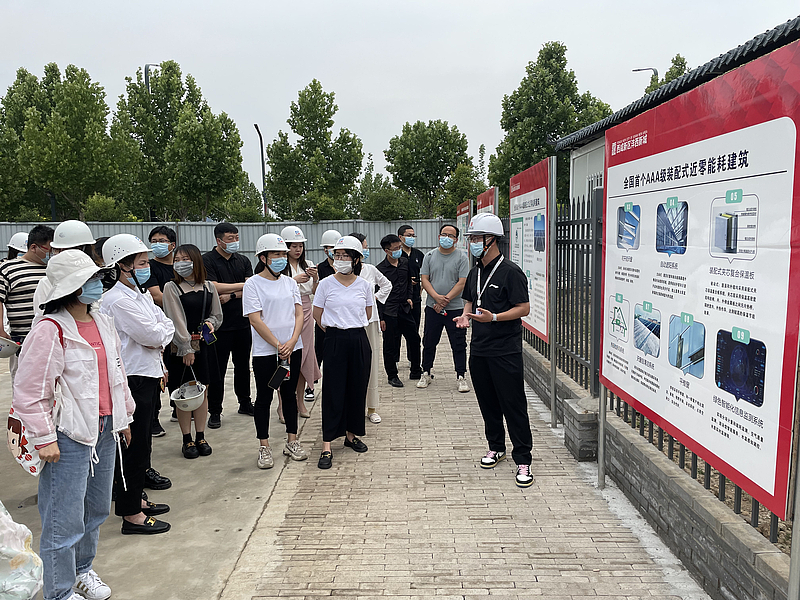 灃西集團(tuán)組織開(kāi)展線(xiàn)下第一期“灃西集團(tuán)大講堂”——重點(diǎn)項(xiàng)目觀摩學(xué)習(xí)活動(dòng)