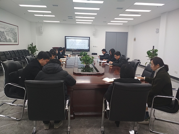 會議現(xiàn)場二.jpg