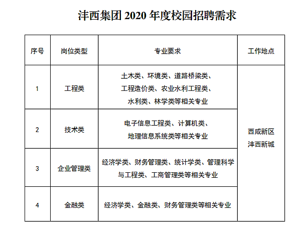 微信圖片4.png